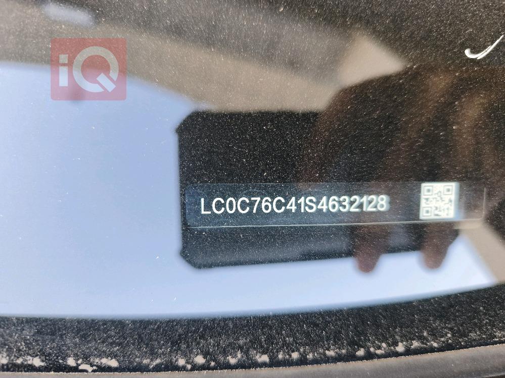 بي واي دي Qin Plus